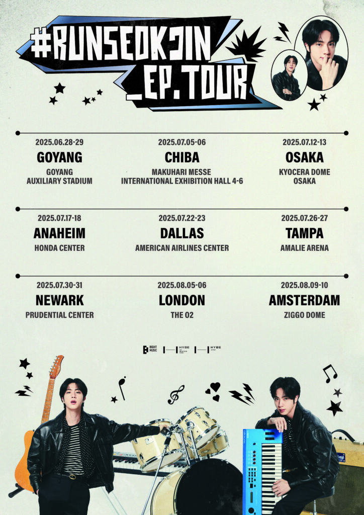 TOUR-POSTER_ROUTING-724x1024.jpg